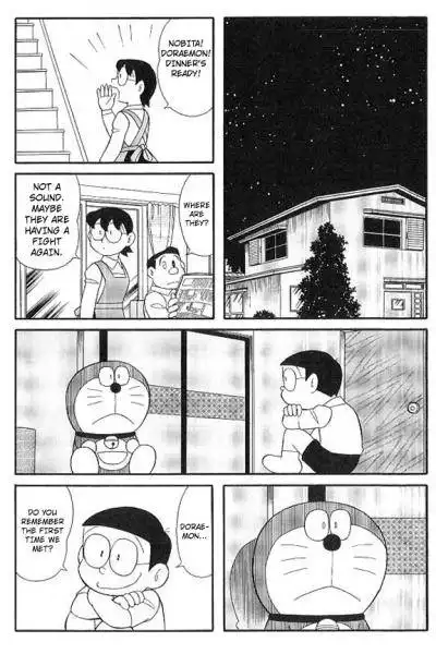 Doraemon - Ending (Doujinshi) Chapter 0 6